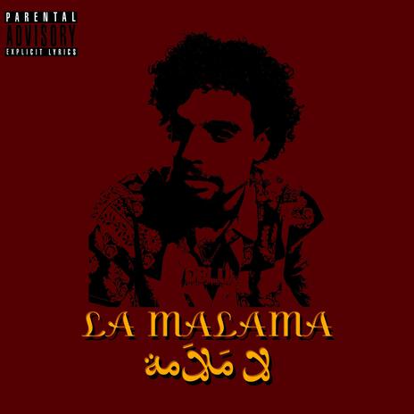 La Malama | Boomplay Music