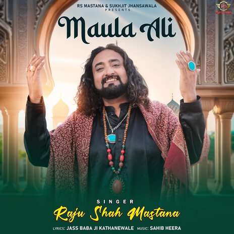 Maula Ali | Boomplay Music