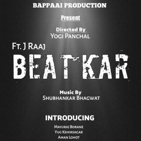 BEAT KAR | Boomplay Music