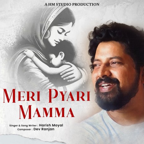 Meri Pyari Mamma | Boomplay Music