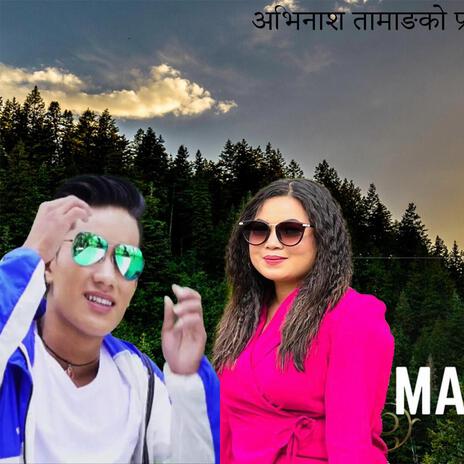 Magarni Soltini Abhinash Tamang, Jitu Lopchan ft. Abhinash Tamang & Jitu Lopchan | Boomplay Music