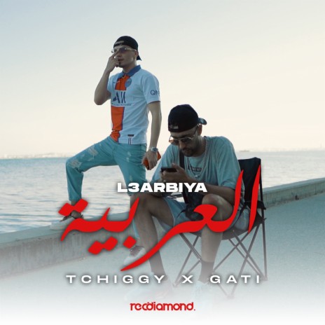 L3arbeya ft. Gati | Boomplay Music