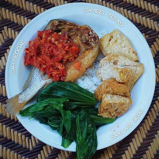 Sambel Terasi (Cah Reggae Wis Gede)