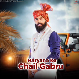 Haryana Ke Chail Gabru