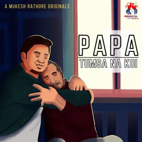 Papa (Female Version) ft. Swapnaja Ingole | Boomplay Music