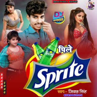 Pile Sprite