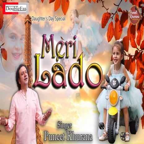 Meri Lado (Hindi) | Boomplay Music