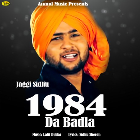 1984 da Badla | Boomplay Music