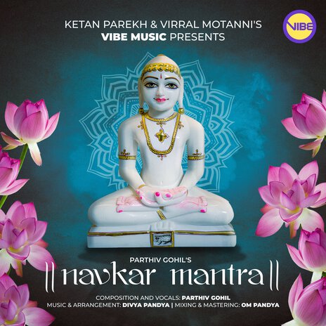 Navkar Mantra | Boomplay Music