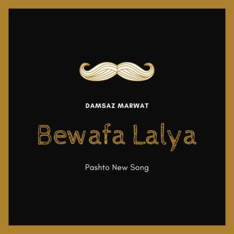 Bewafa Lalya | Boomplay Music