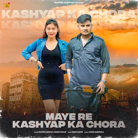 Maye Re Kashyap Ka Chora ft. Lokesh Kumar | Boomplay Music