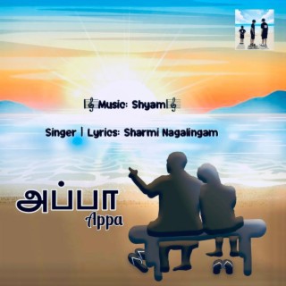 Appa lyrics | Boomplay Music
