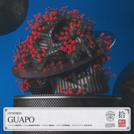 Guapo (Extended Mix) | Boomplay Music