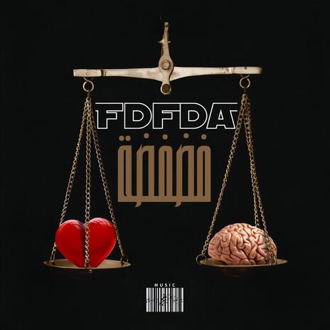 FDFADA - فضفضة ft. Yasin Turbo | Boomplay Music