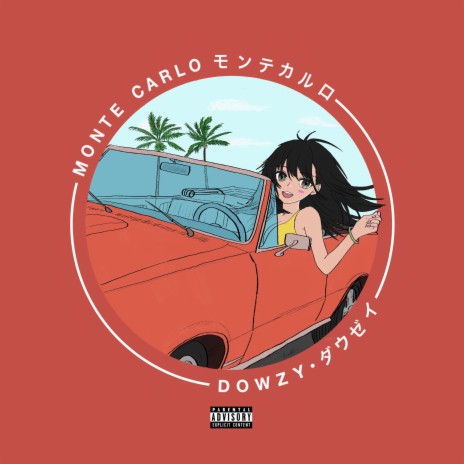 monte carlo | Boomplay Music