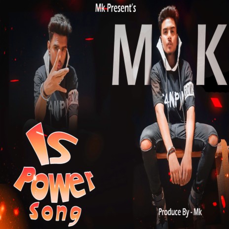 Is Power Song | Boomplay Music