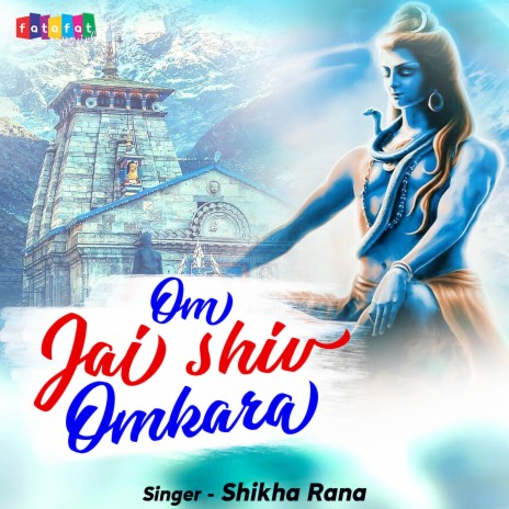 Om Jai Shiv Omkara… | Boomplay Music