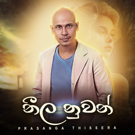 Neela Nuwan | Boomplay Music