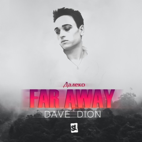 Far Away (Далеко) | Boomplay Music