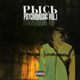 Psychomusic, Vol. I