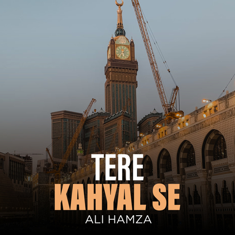 Tere Kahyal Se | Boomplay Music