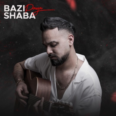 Bazi Shaba