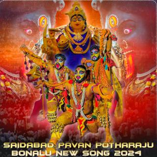 Saidabad Pavan Potharaju New Bonalu Song