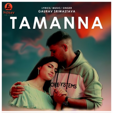 Tamanna (Hindi Love Song) | Boomplay Music