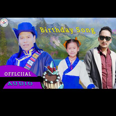Tamang Birthday Song ft. Merina Jimba & Babu Jimba | Boomplay Music