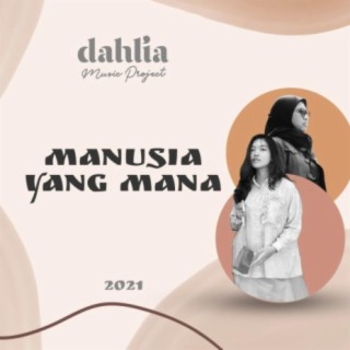 Manusia Yang Mana