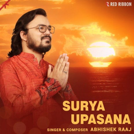 Surya Upasana | Boomplay Music