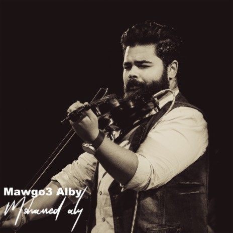 Mawgo3 Alby | Boomplay Music