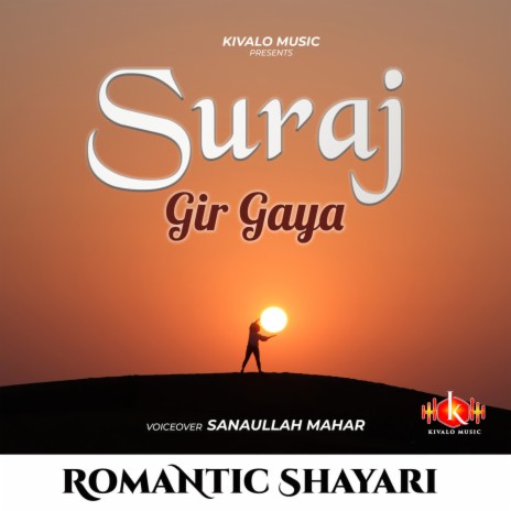Romantic Shayari - Suraj Gir Gaya | Boomplay Music