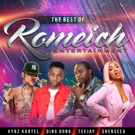 Jiggle Jiggle ft. Teejay, Vybz Kartel & Shenseea | Boomplay Music