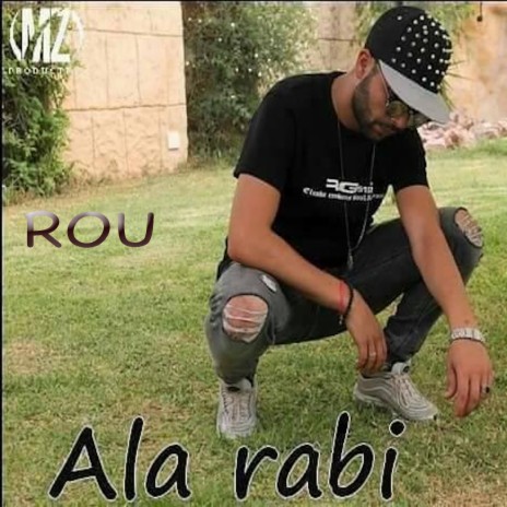 Ala rabi | Boomplay Music
