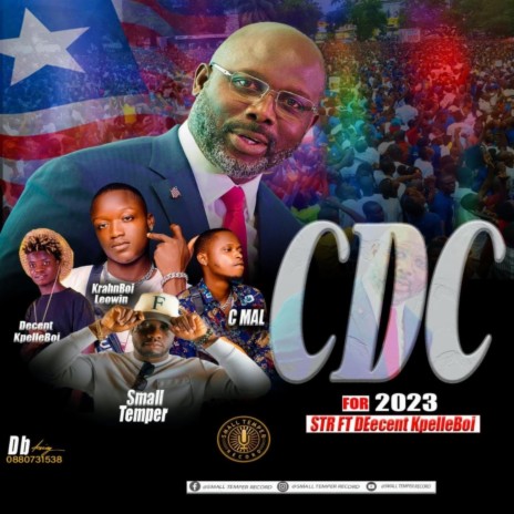 CDC for 2023 | Boomplay Music