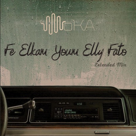 Fe El-kam Youm Elly Fato | Boomplay Music