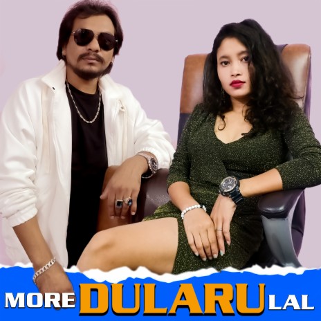 More Dularu Lal (Freestyle) ft. Sonu Qushmi | Boomplay Music