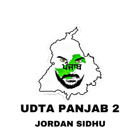 Udta Panjab 2