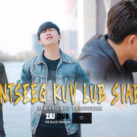 Ntseeg Kuv Lub Siab | Boomplay Music