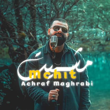 Mchit | Boomplay Music