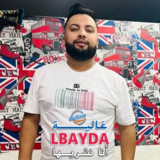 Lbayda Ghalya Ana Nachriha