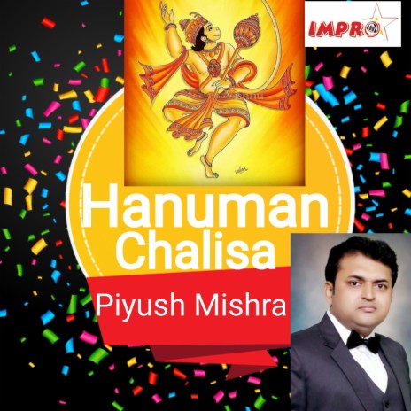Shree Hanuman chalisa | Boomplay Music