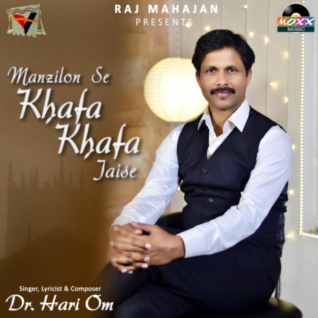 Manzilon Se Khafa Khafa Jaise | Boomplay Music