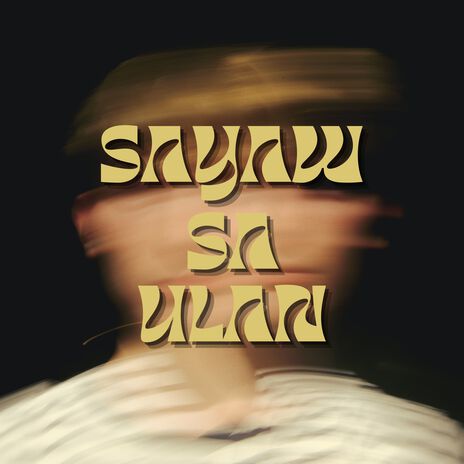 Sayaw Sa Ulan | Boomplay Music