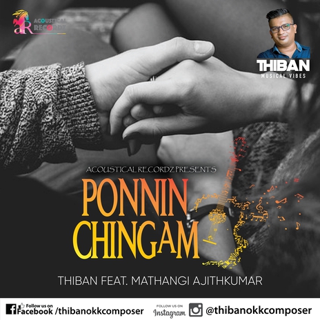 Ponnin Chingam ft. Mathangi Ajithkumar | Boomplay Music