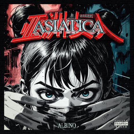 ASIATICA | Boomplay Music