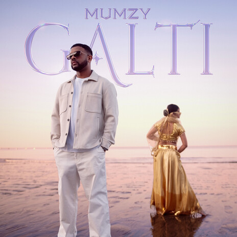 Galti | Boomplay Music