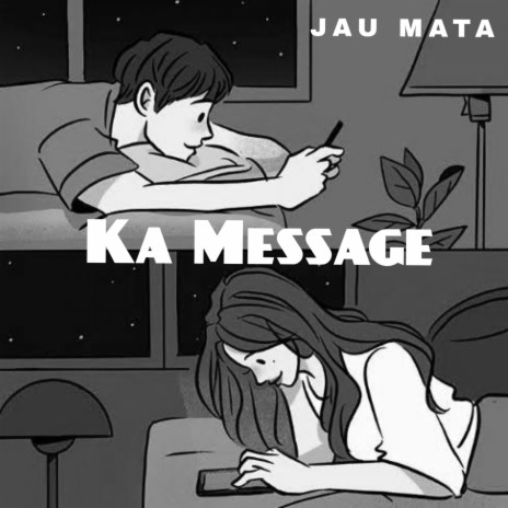 Ka Message
