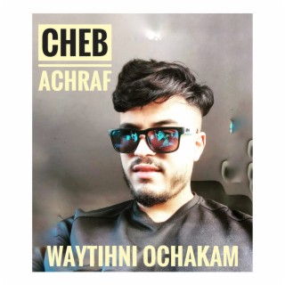 Waytihni Ochakam